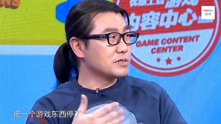 游戏专题介绍_游戏东西 旅游卫视 停播
