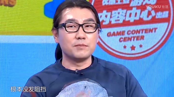 游戏专题介绍_游戏东西 旅游卫视 停播
