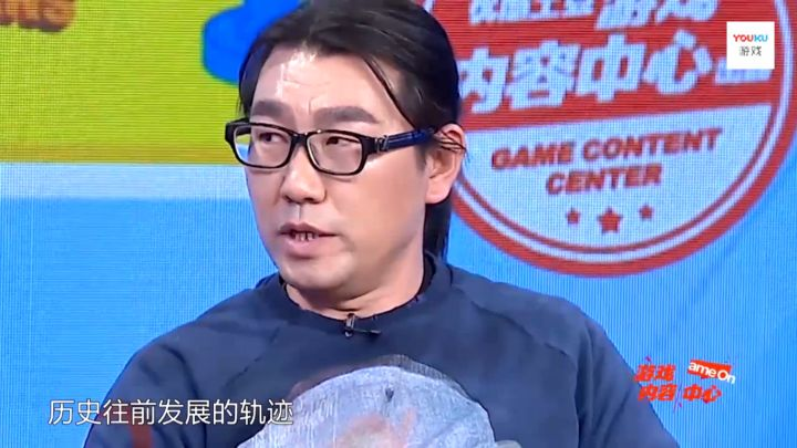 游戏东西 旅游卫视 停播_游戏专题介绍