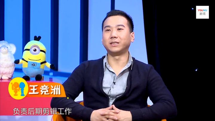游戏东西 旅游卫视 停播_游戏专题介绍