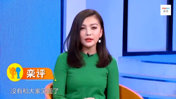游戏东西 旅游卫视 停播_游戏专题介绍