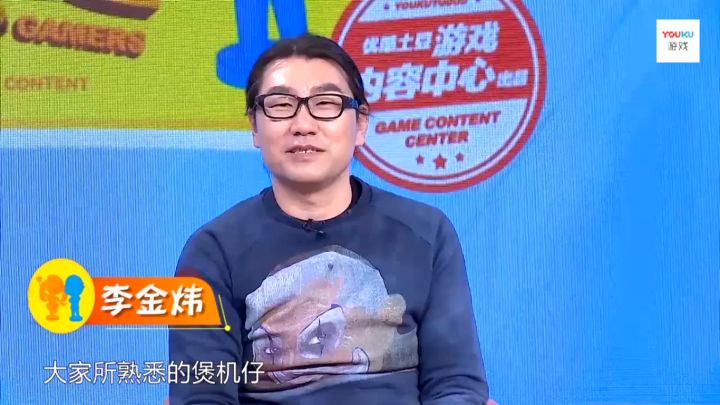 游戏专题介绍_游戏东西 旅游卫视 停播