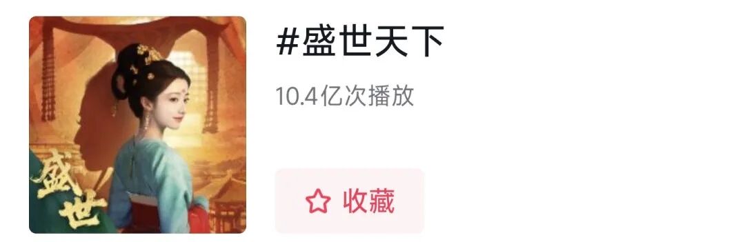 完蛋like产品分析_互动影游发展历程_游戏人专题