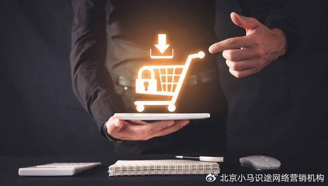 社交广告定义_制定有效网络营销策略步骤_网络营销策略关键要点