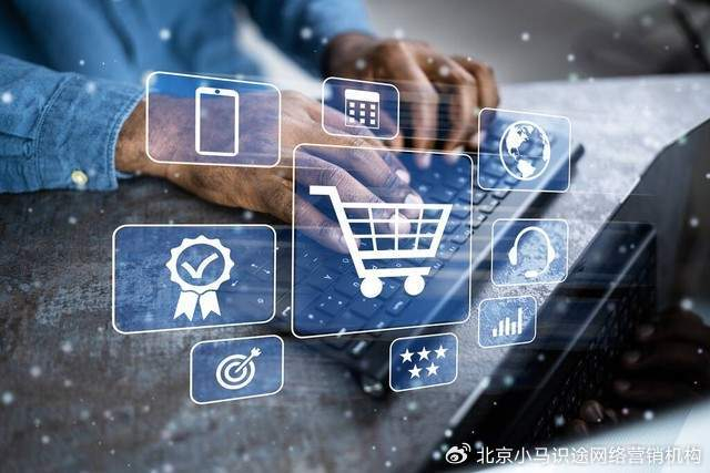网络营销策略关键要点_社交广告定义_制定有效网络营销策略步骤
