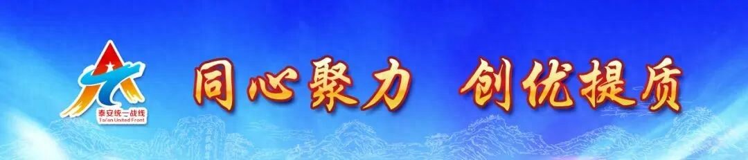 成丽会见市天主教爱国会、市基督教两会新一届领导班子成员及监事会主要负责人