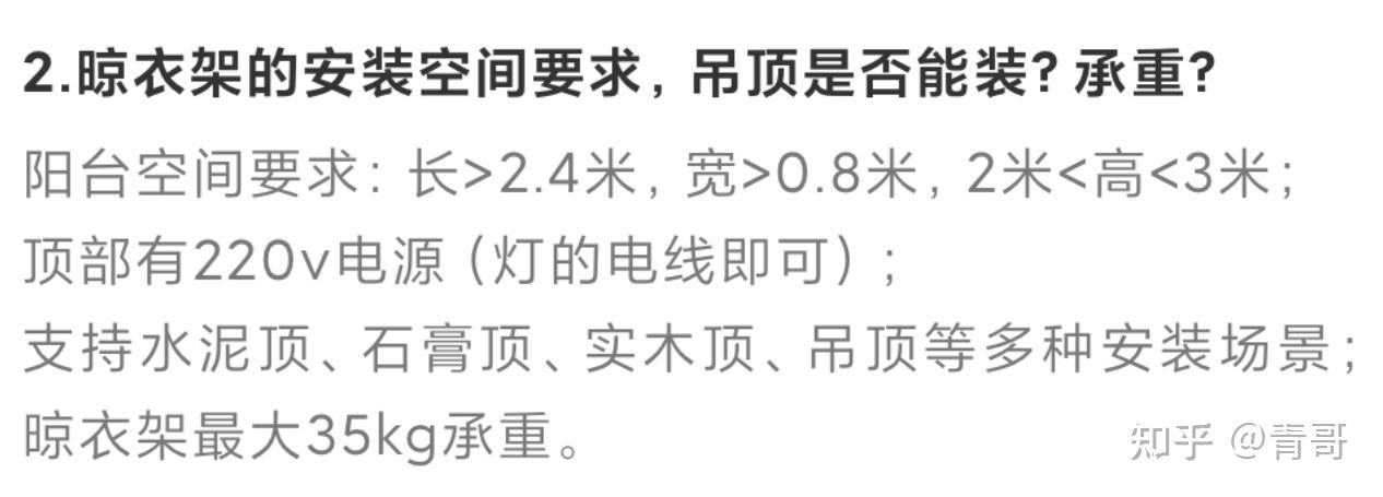 智能家居设备选购指南_小米全屋智能家居方案_小米游戏专题栏目