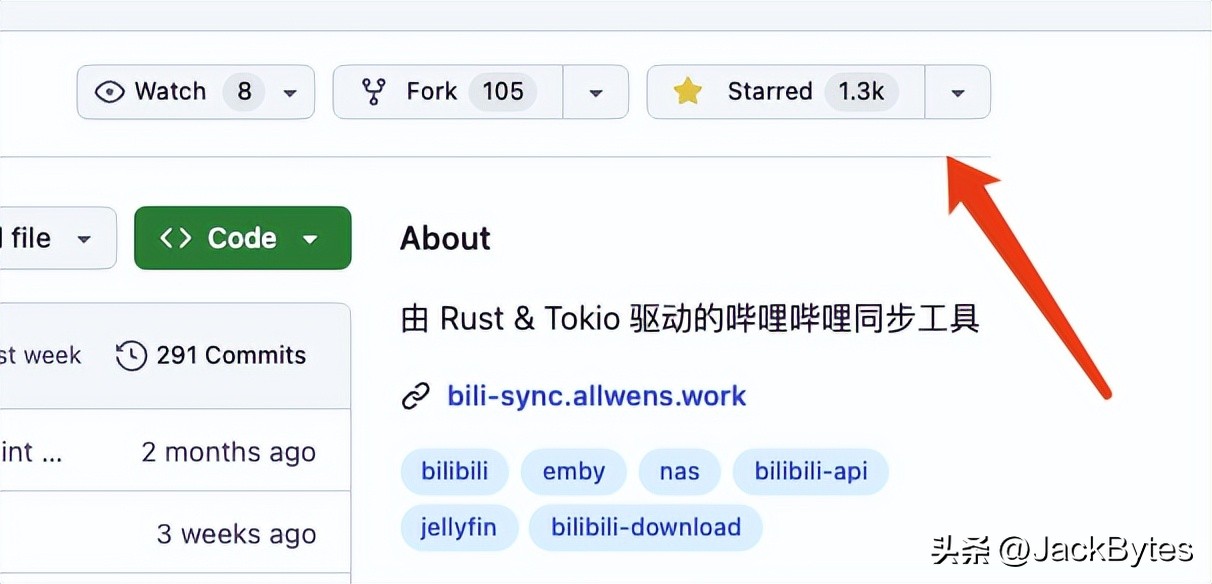 群晖NAS部署_bilibili台湾地区插件_bili-sync