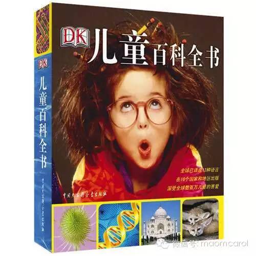 亲子阅读书单_儿童情商社交游戏绘本_亲子阅读计划