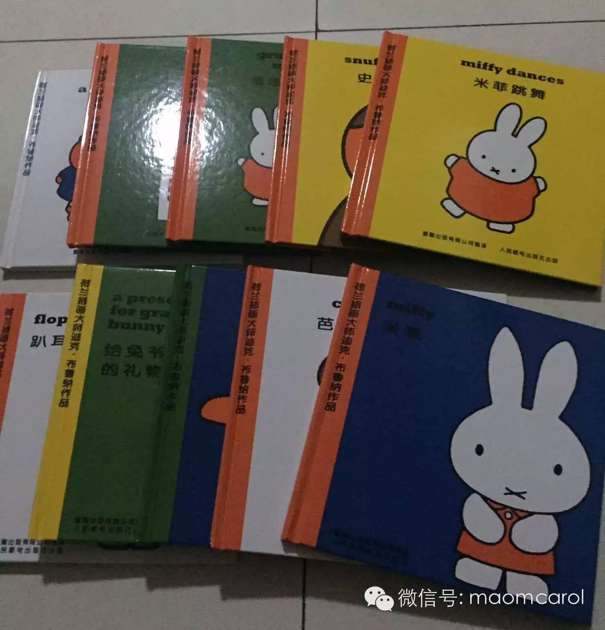 儿童情商社交游戏绘本_亲子阅读书单_亲子阅读计划