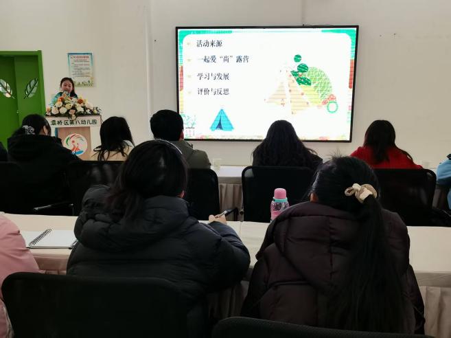 幼儿园游戏专题总结_自主游戏优秀案例分享研讨活动_西安市灞桥区幼儿园自主游戏高质量发展