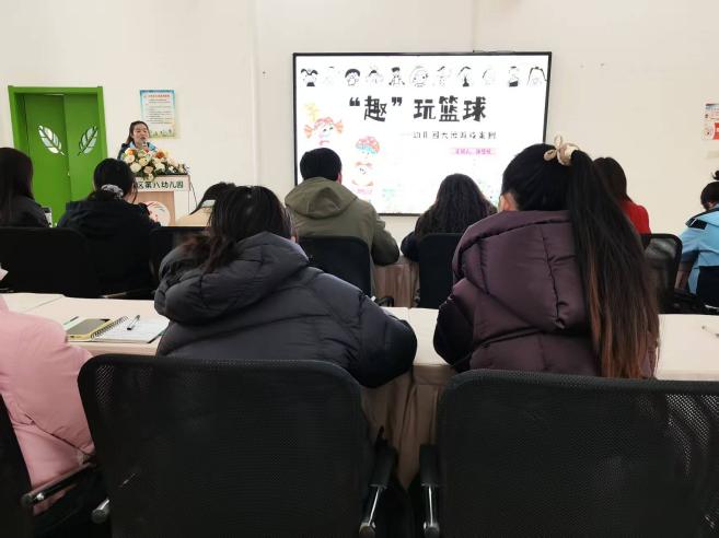 自主游戏优秀案例分享研讨活动_西安市灞桥区幼儿园自主游戏高质量发展_幼儿园游戏专题总结