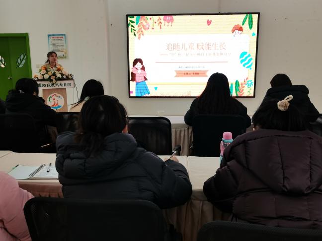 幼儿园游戏专题总结_自主游戏优秀案例分享研讨活动_西安市灞桥区幼儿园自主游戏高质量发展