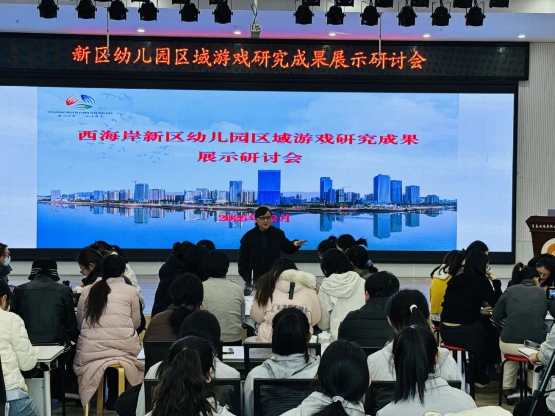 幼儿园游戏专项总结_幼儿园游戏专题总结_幼儿园游戏教育活动总结