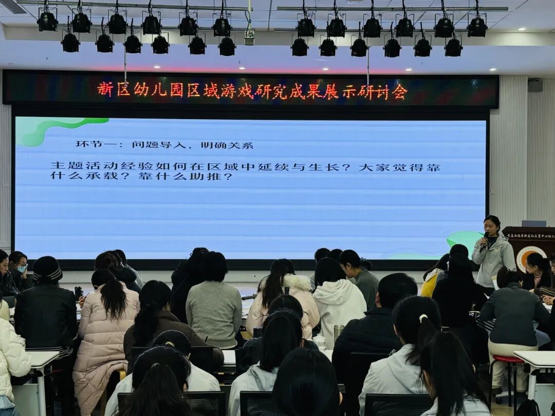 幼儿园游戏教育活动总结_幼儿园游戏专项总结_幼儿园游戏专题总结