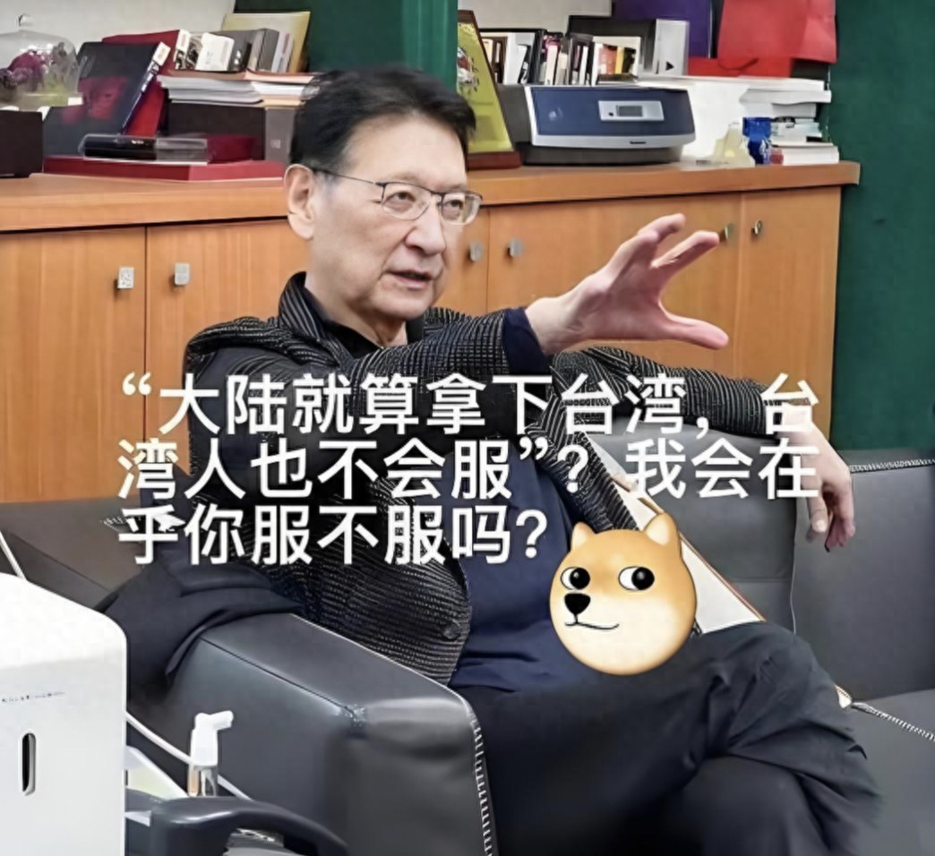 台湾新闻节目 大陆_台湾统一 民族认同 两岸同胞