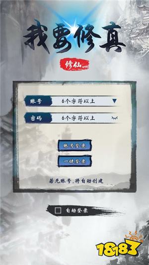 最多人玩的手游_人气顶尖手游推荐_多玩网页游戏专题汇总