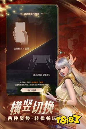 最多人玩的手游_多玩网页游戏专题汇总_人气顶尖手游推荐