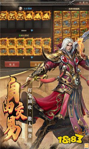 小众页游推荐_人气小众页游排行_多玩网页游戏专题汇总