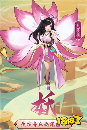 小众页游推荐_多玩网页游戏专题汇总_人气小众页游排行
