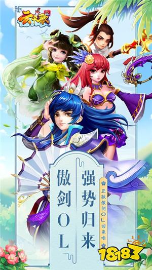 人气小众页游排行_小众页游推荐_多玩网页游戏专题汇总