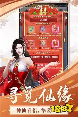 小众页游推荐_人气小众页游排行_多玩网页游戏专题汇总