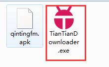 蜻蜓fm收音机截图