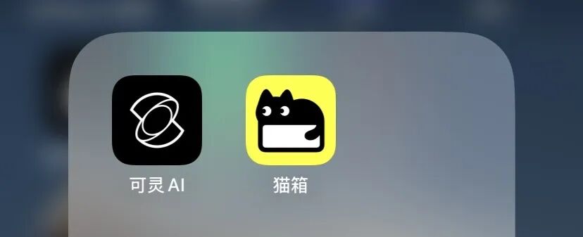字节AI视频应用_随变抖音系AI社区_国外短视频社交网站