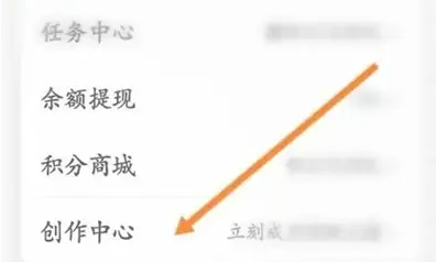 蜻蜓FM官方版下载_蜻蜓FM怎么申请主播教程_蜻蜓网络收音机下载