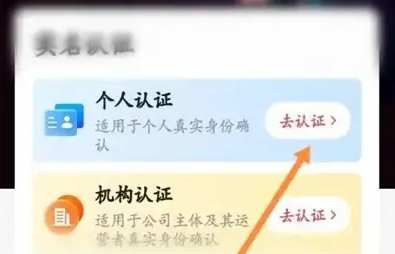 蜻蜓FM官方版下载_蜻蜓FM怎么申请主播教程_蜻蜓网络收音机下载
