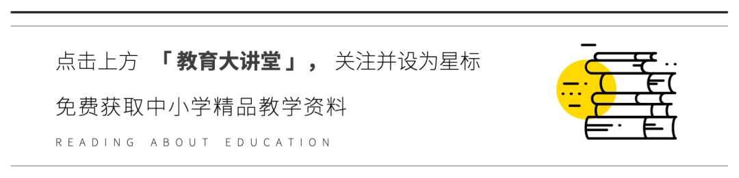 100句经典电影台词，绝佳作文素材，收藏起来慢慢学