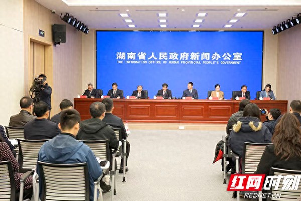 2026年湖南省十大重点民生实事全面启动 预计投入601亿元着力解决群众“急难愁盼”