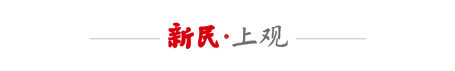 东平金山小区_金山卫镇宜居社区 东平居委会暖心服务 社区治理民生服务