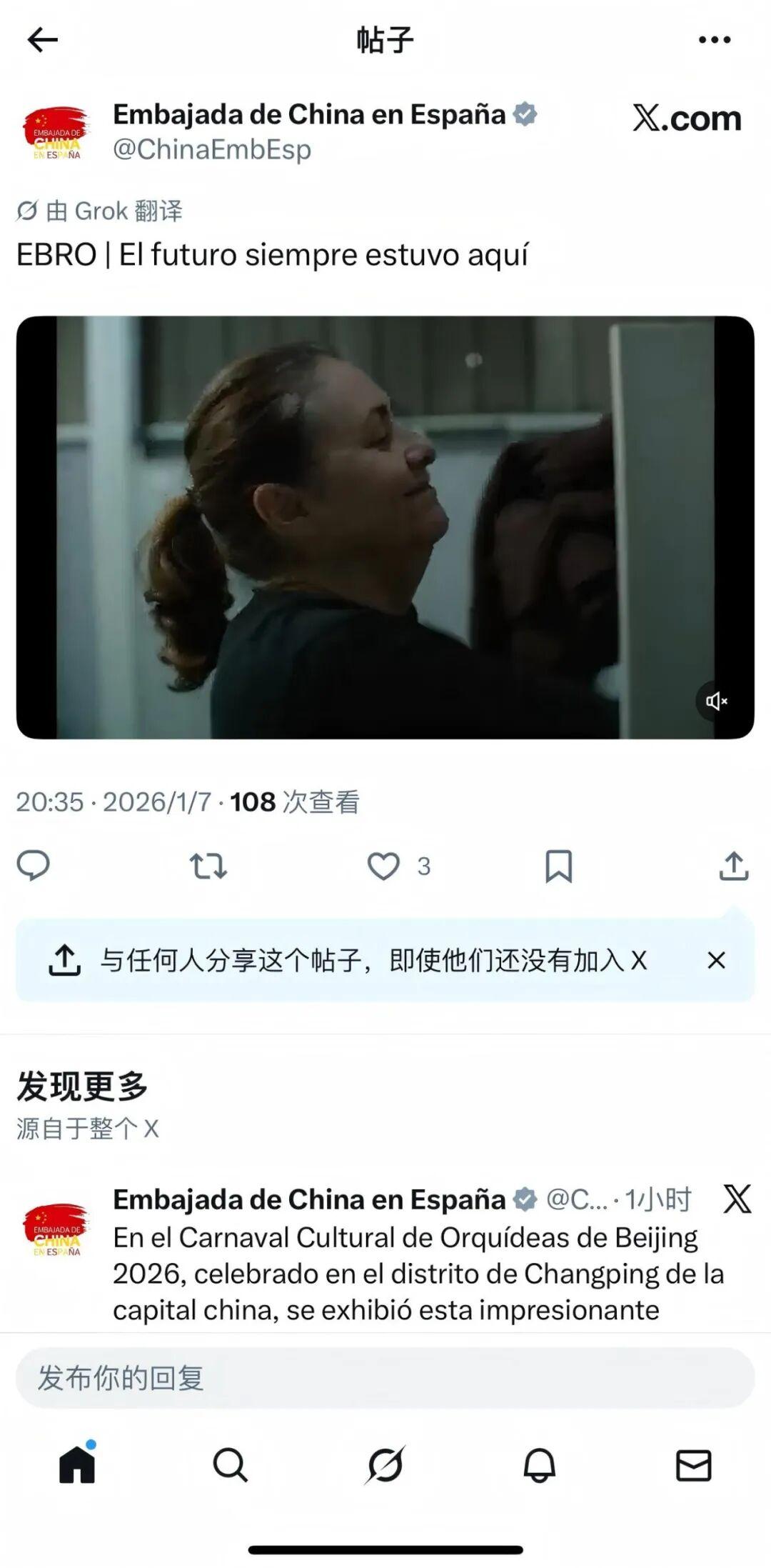 奇瑞汽车AI智能化转型_汽车活动专题 游戏_奇瑞多品牌产品矩阵策略