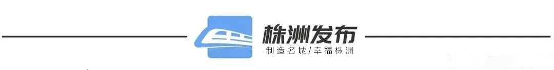 唐人神拓展基地_唐人神2023财富中国上市公司500强排名_唐人神265.39亿营收入围财富中国上市公司500强