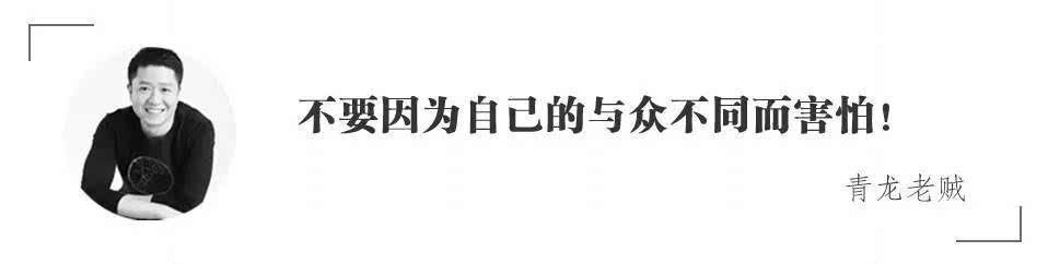 香蕉聊天:如何不以约炮为目的做一款社交聊天工具?