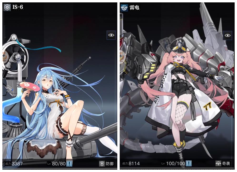 动漫IP改编手游质量分析_海贼王专题游戏_经典日漫改编游戏