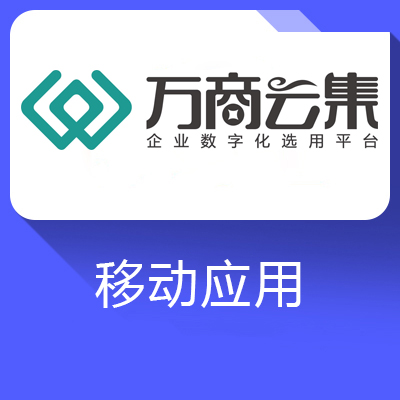 社交新零售_自动引流自动成交自动裂变_派派拓客新零售系统