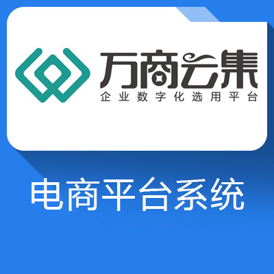 社交新零售_自动引流自动成交自动裂变_派派拓客新零售系统