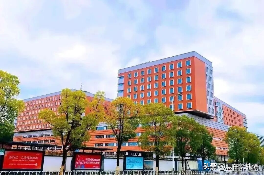 2026年湖南都市_湖南省2026年重点项目建设_长株城际铁路招标