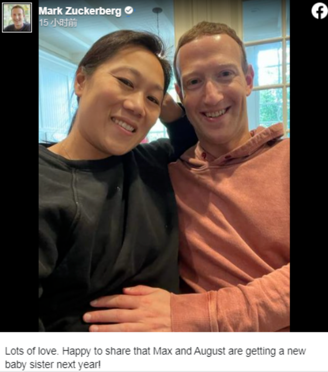 普莉希拉·陈华裔背景故事_美国社交网站脸书掌门人扎克伯格喜得千金_马克·扎克伯格宣布第三胎宝宝性别