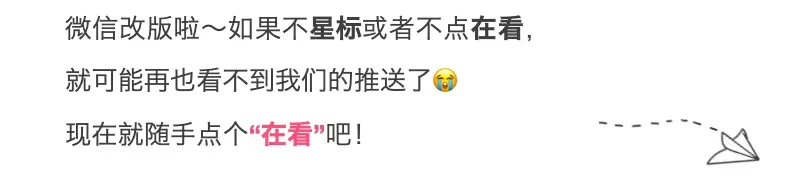 普莉希拉·陈华裔背景故事_马克·扎克伯格宣布第三胎宝宝性别_美国社交网站脸书掌门人扎克伯格喜得千金