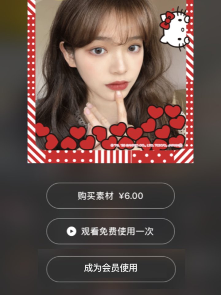 中国的社交网站有哪些_中国互联网市场趋势分化_互联网市场集中与分化趋势分析