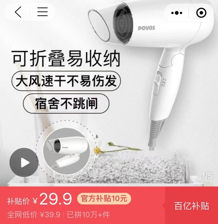 互联网市场集中与分化趋势分析_中国互联网市场趋势分化_中国的社交网站有哪些