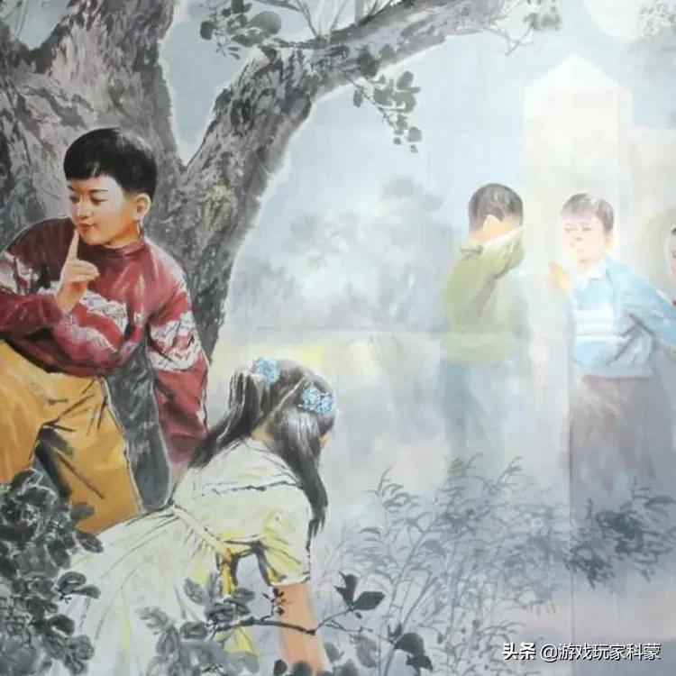 游戏特色专题_潜行游戏发展史_潜行游戏起源捉迷藏