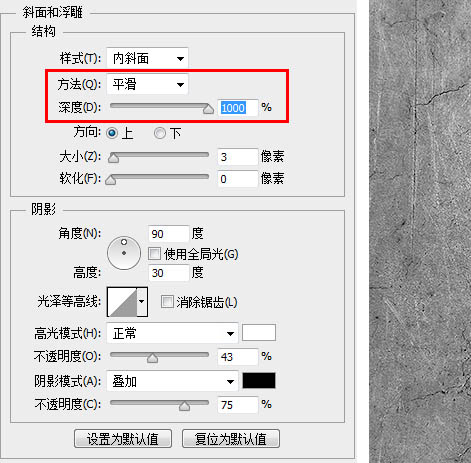 游戏网页专题页面设计_网页头版设计_全球争霸赛专题构思