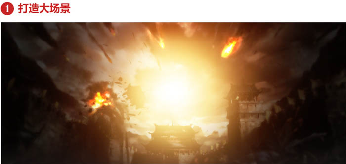 网页头版设计_游戏网页专题页面设计_全球争霸赛专题构思
