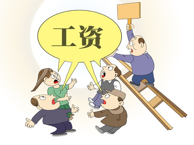 成年人的社交潜规则_记住这8条社交潜规则_成人社交为什么缴费
