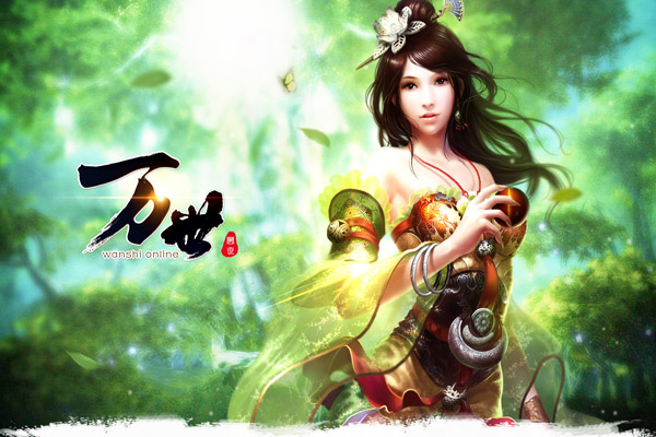 新潮流网页游戏_武侠ARPG大作_网页游戏专题
