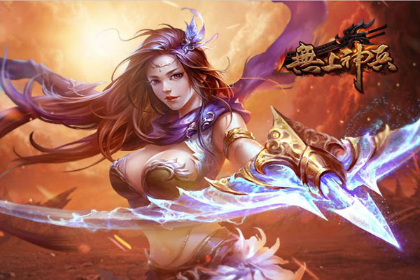 网页游戏专题_新潮流网页游戏_武侠ARPG大作